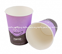 Стаканчик паперовий кольоровий "Coffe Latte" Фіолетовий 430 мл